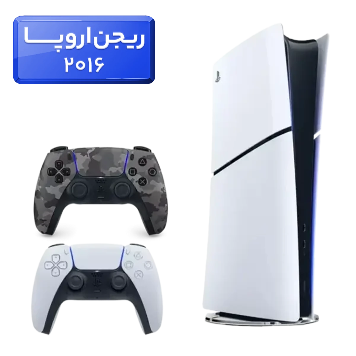 پلی استیشن 5 اسلیم ( PS5 Slim ) دیجیتال ریجن اروپا 2016 با یک دسته اضافه