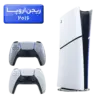 پلی استیشن 5 اسلیم ( PS5 Slim ) دیجیتال ریجن اروپا 2016 با یک دسته اضافه