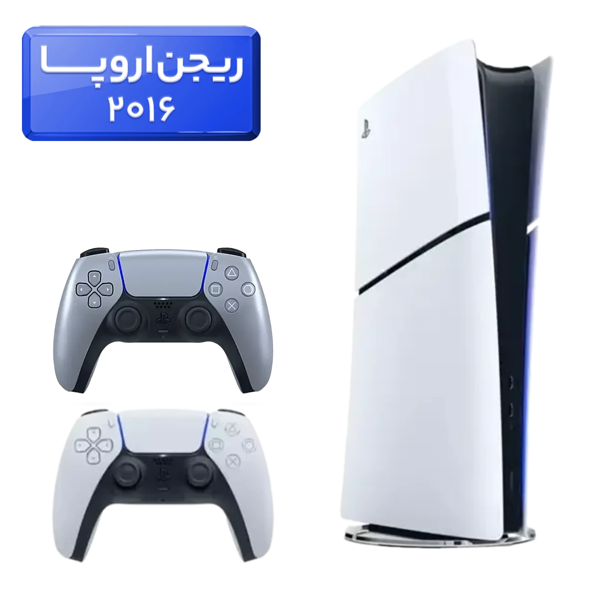 پلی استیشن 5 اسلیم ( PS5 Slim ) دیجیتال ریجن اروپا 2016 با یک دسته اضافه